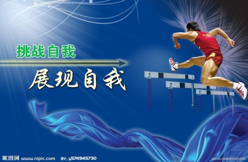 甘肃职称证怎么做