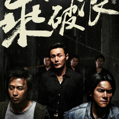 高仿佛罗里达州