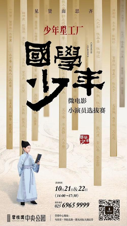 工业技术学院毕业证办理